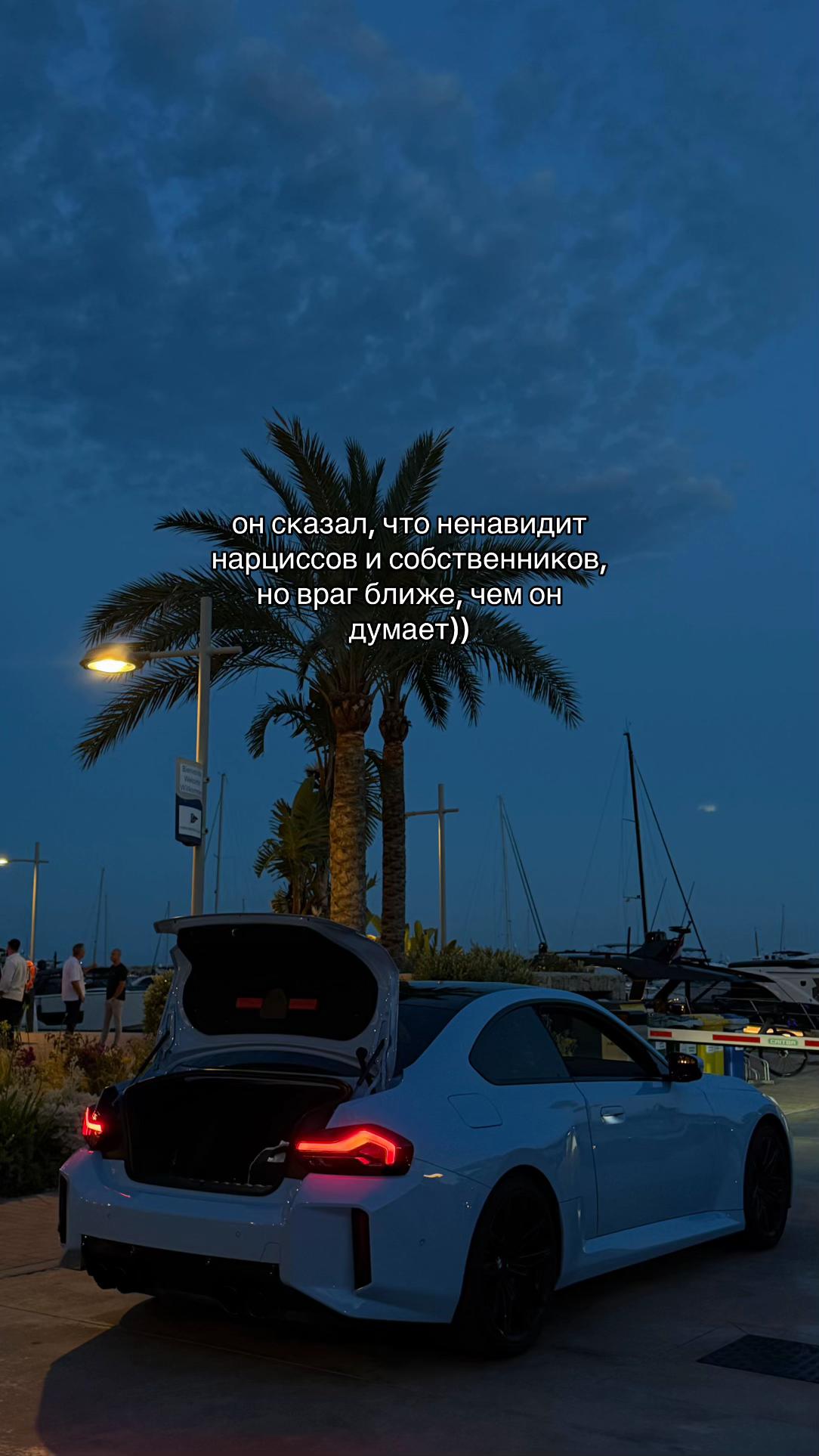 @тгк:аикснюта