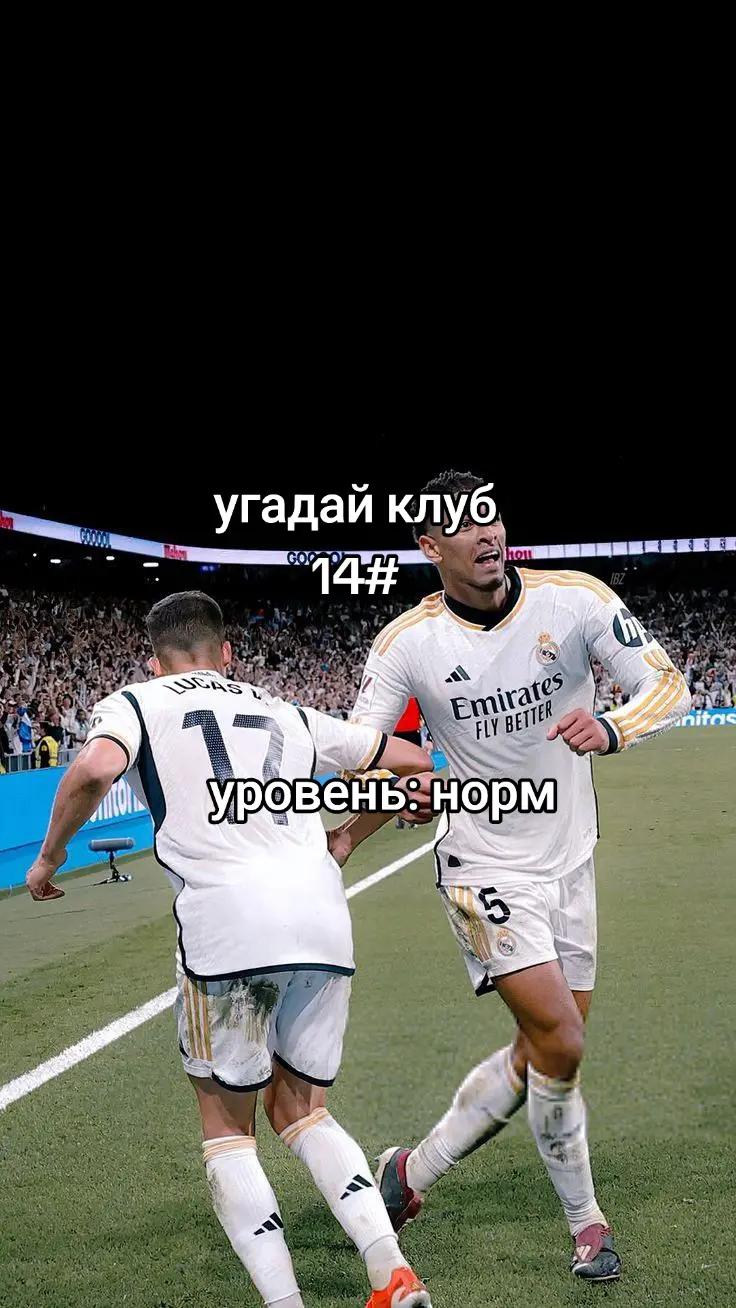 @𝑆𝑘𝑖𝑙𝑙𝑛𝑎𝑙𝑑𝑜