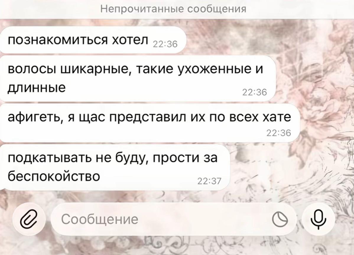 @вишенка🍒