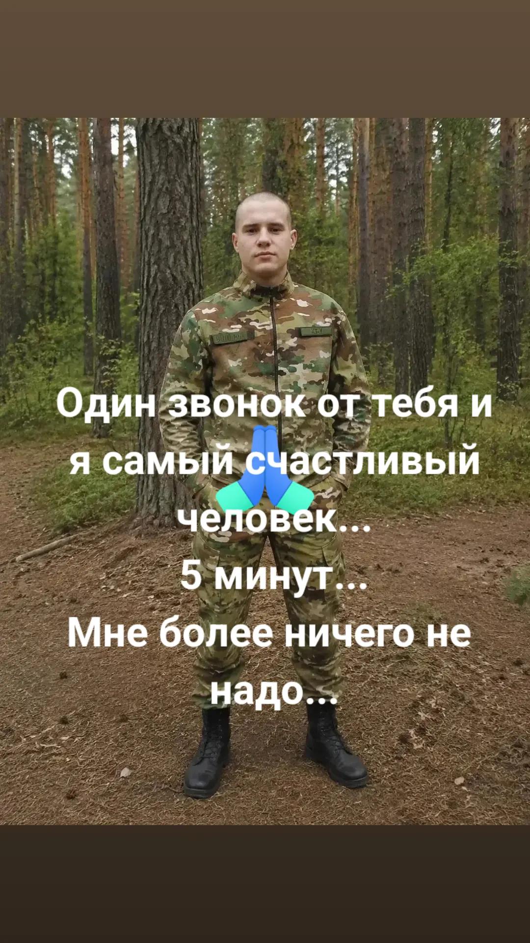 @Natasha