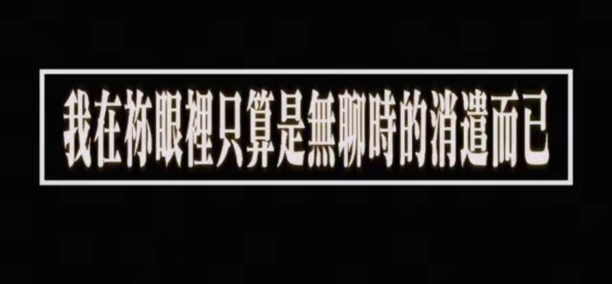 @𝐗𝐢𝐧