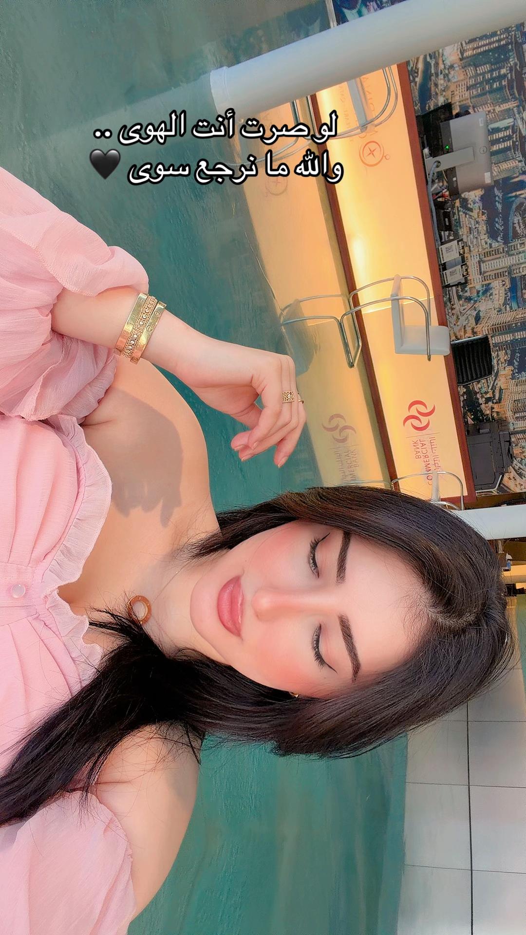 @🇹🇳🍓 فراولة 🍓🇶🇦