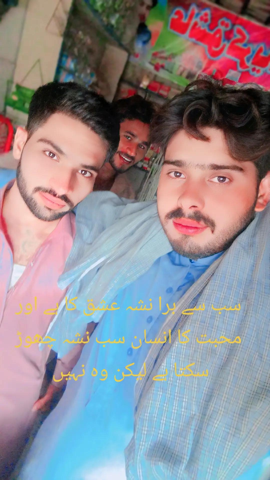 @Khokhar Brand