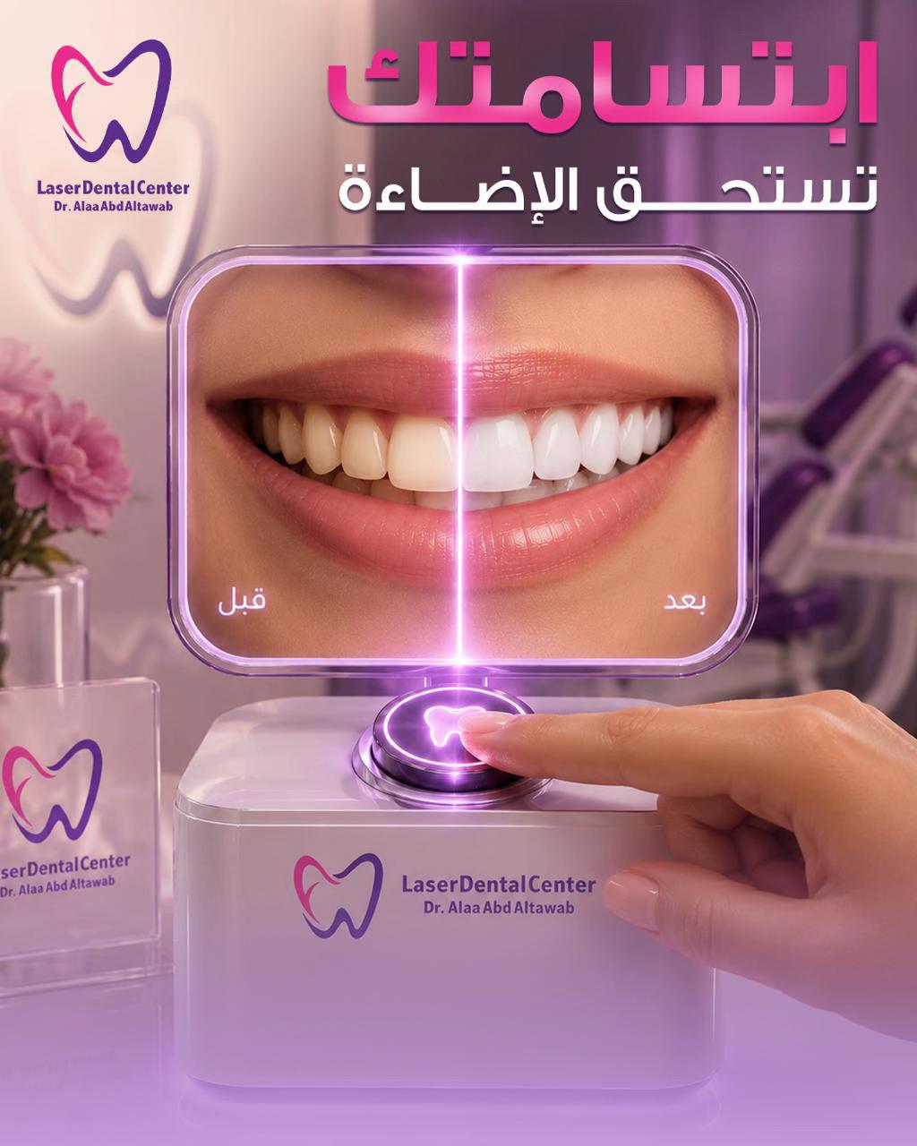 @Alaa Abdeltawab