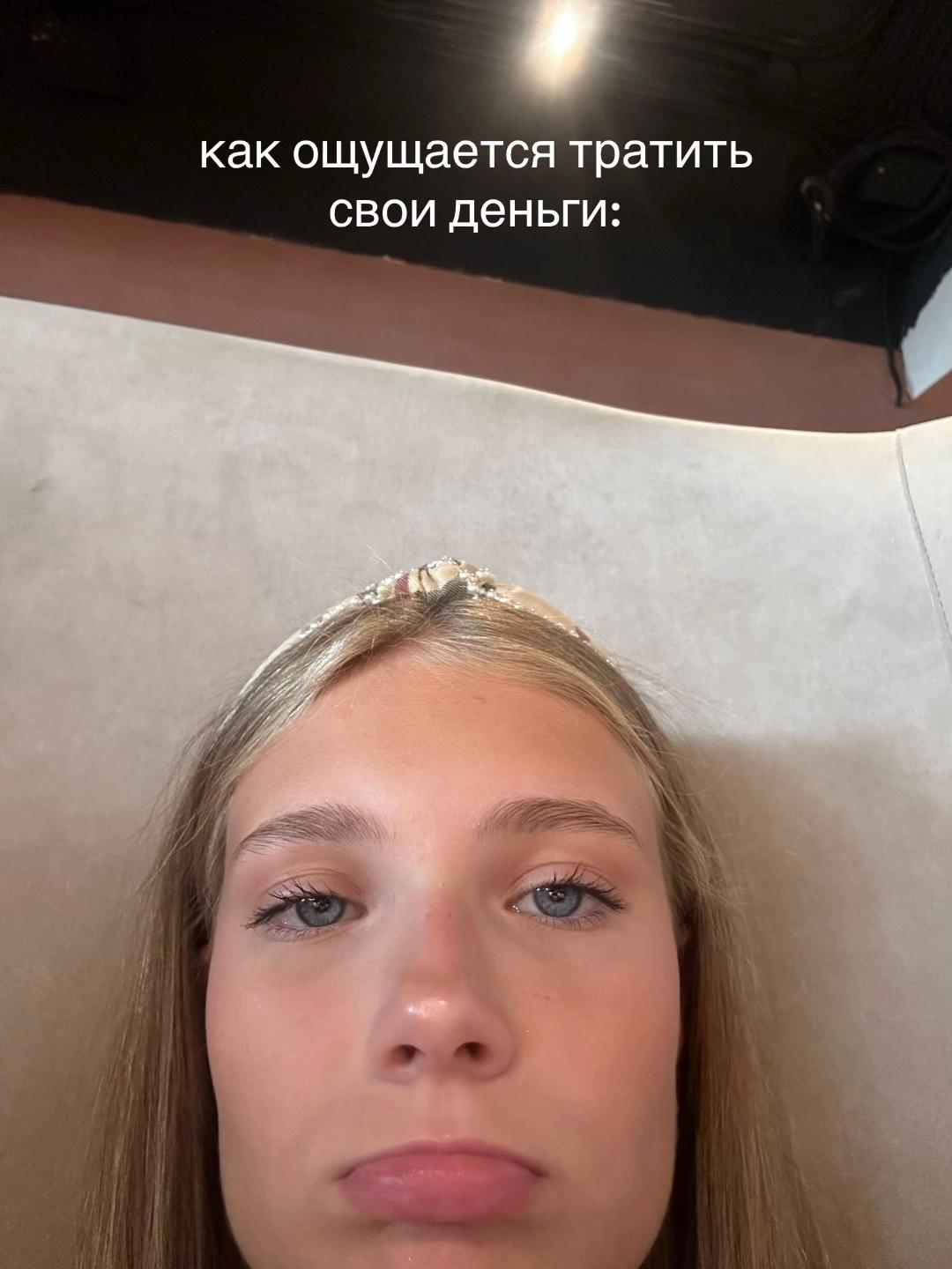 @тгк: soffixxo
