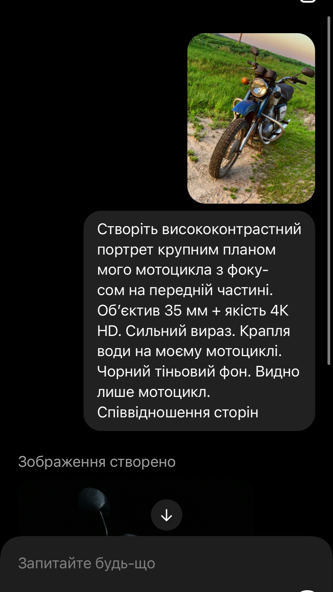 @mazestrong226