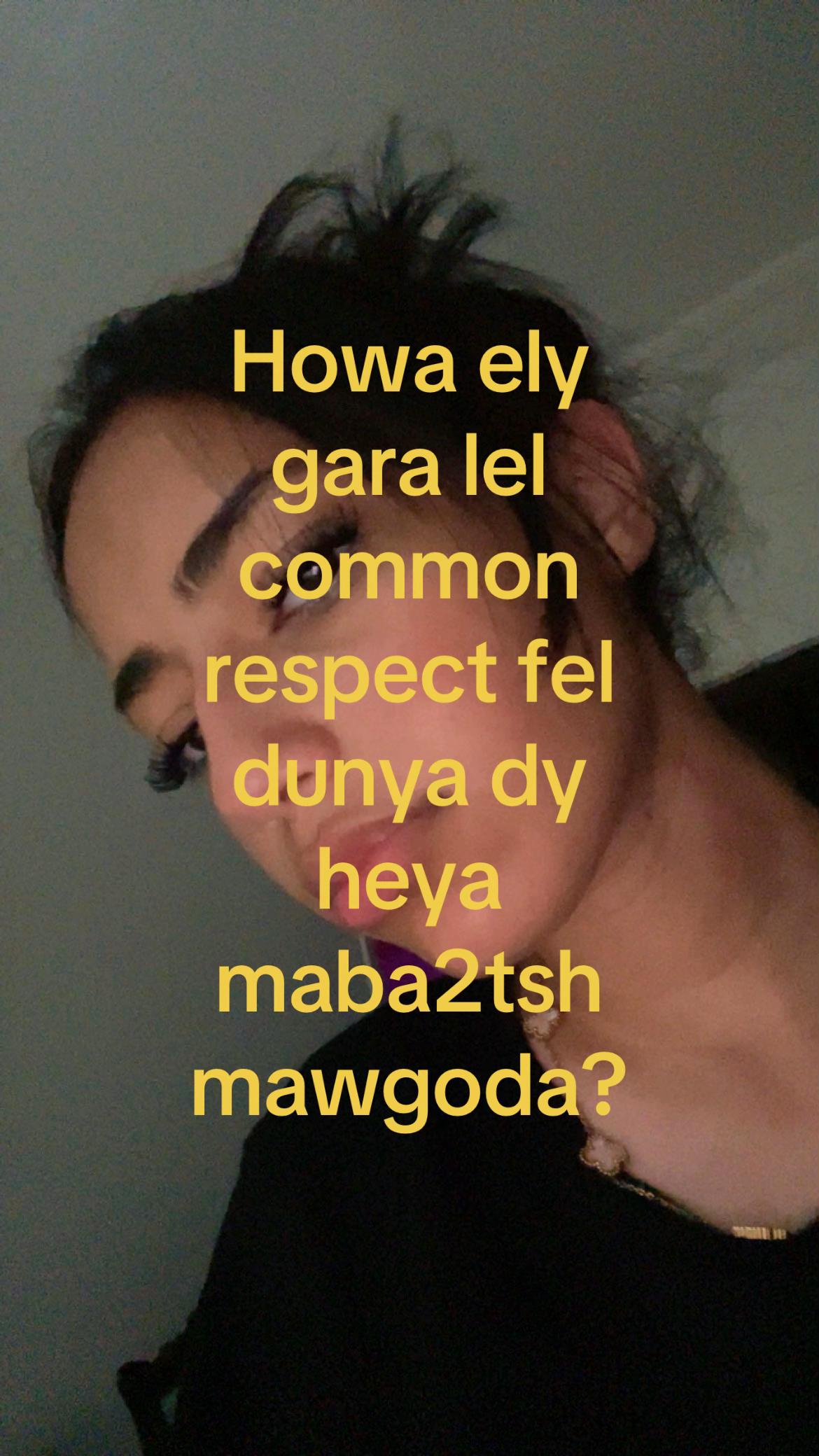 @愛