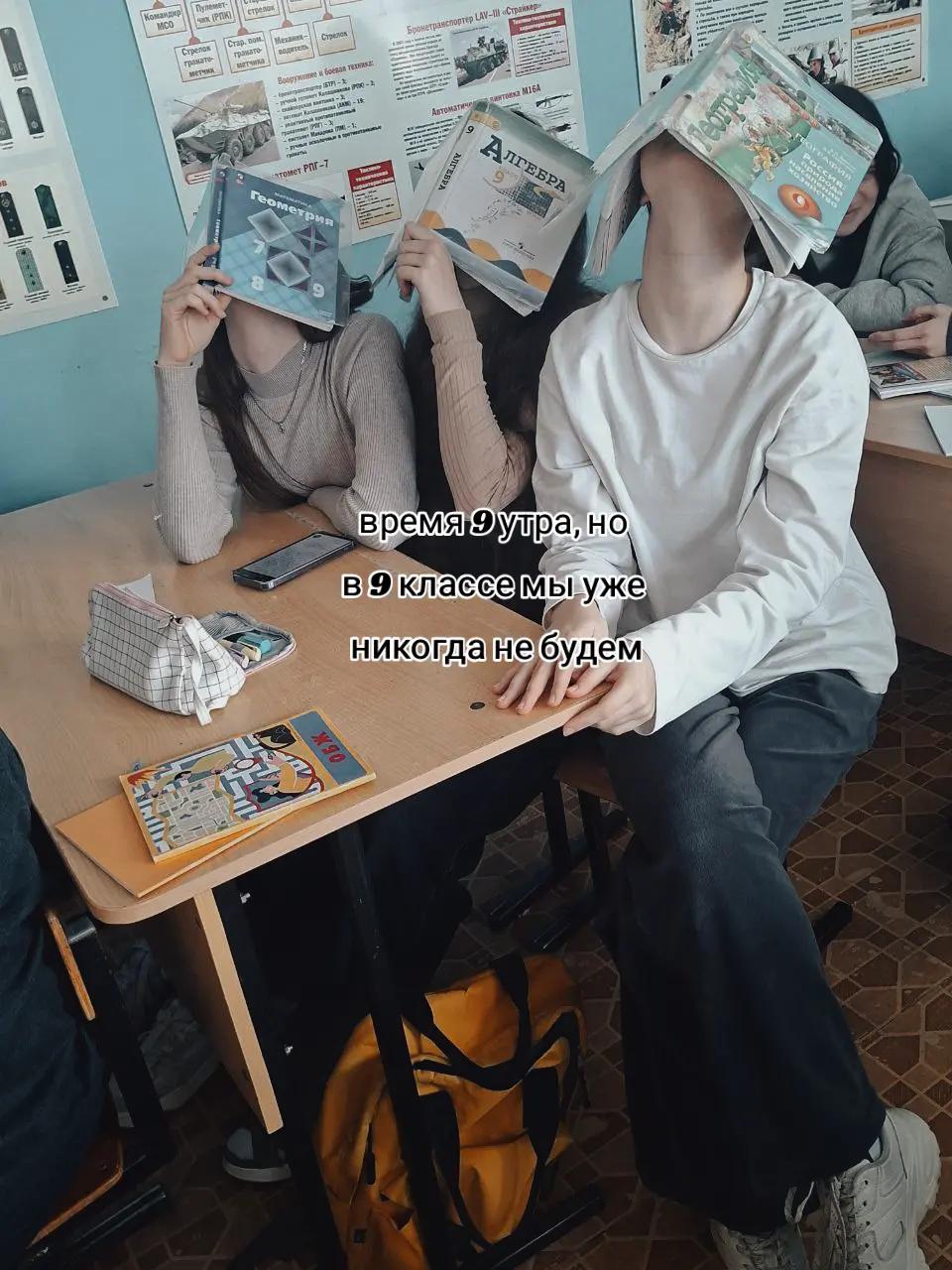 @ЧEREШНЯ