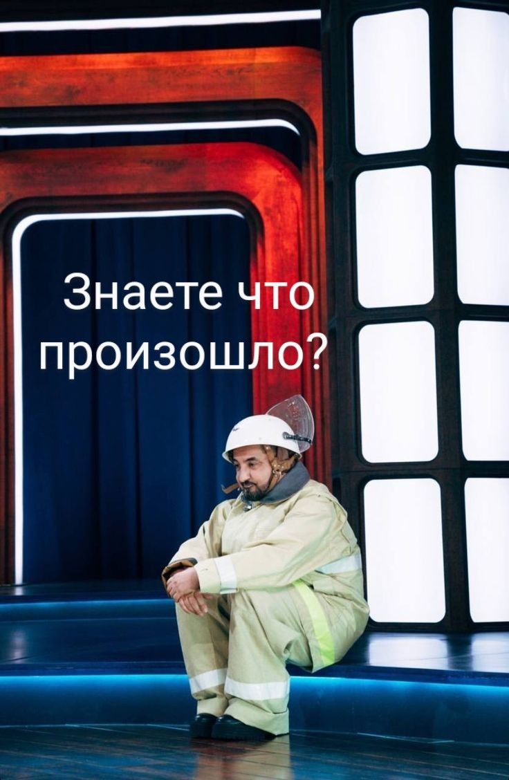 @Может дочь Импры?