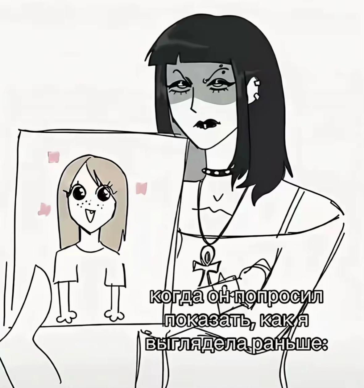 @garnet blood