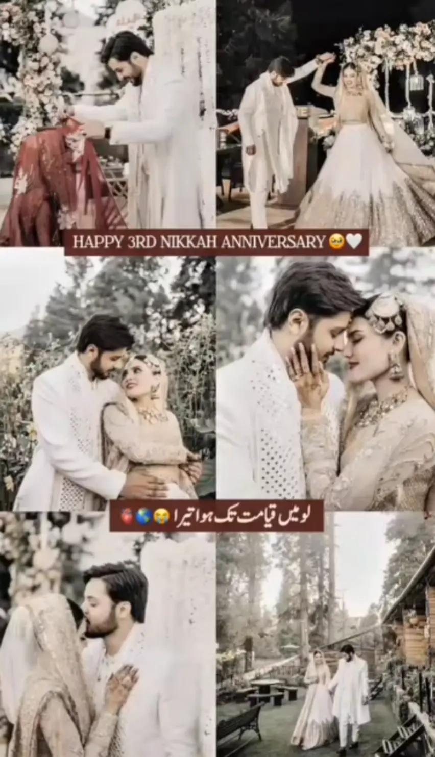 @💕🥀🦋ا ر ی ب ہ خ ان🦋🥀🤗