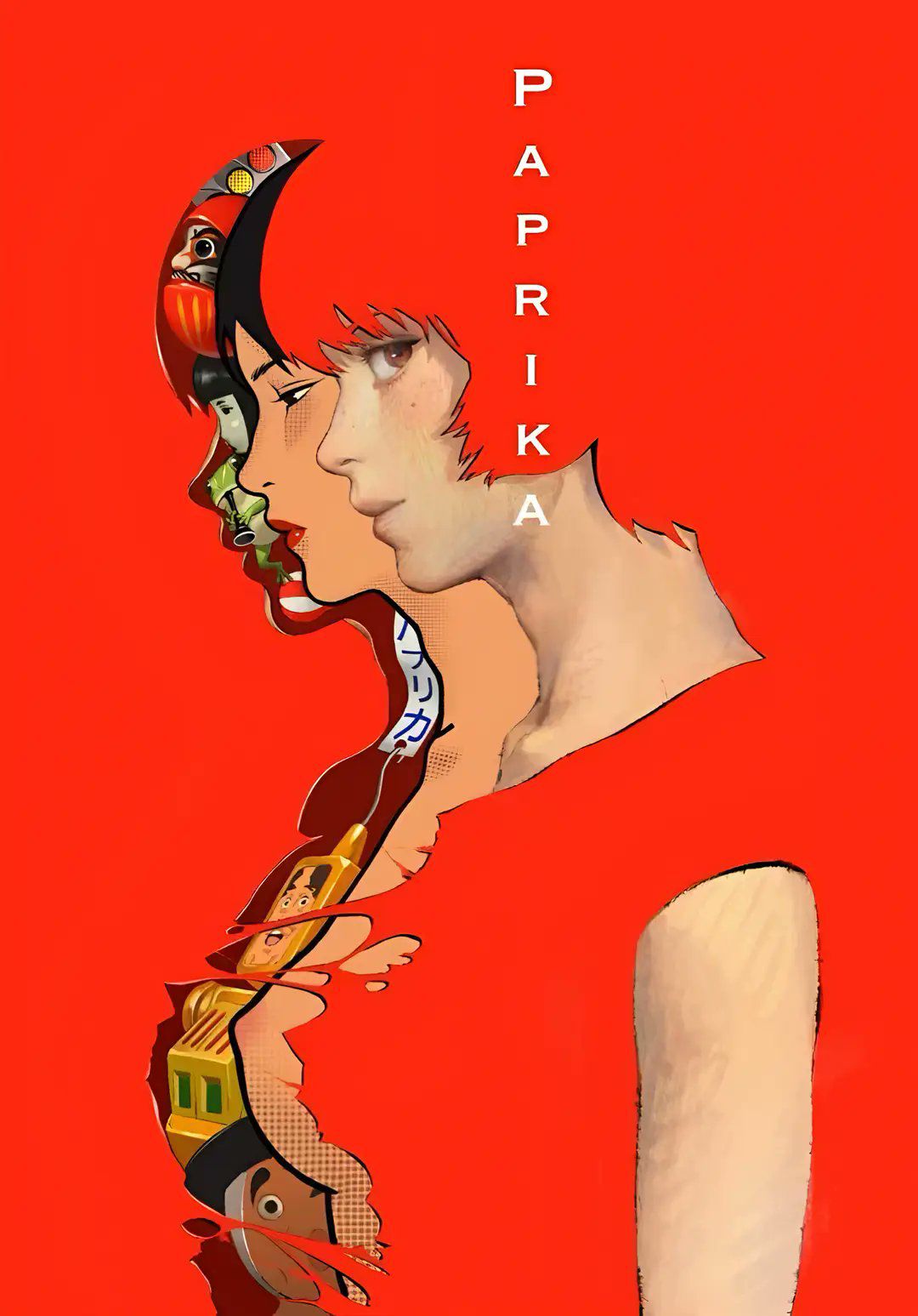 @𝖄𝖚𝖓 𒉭