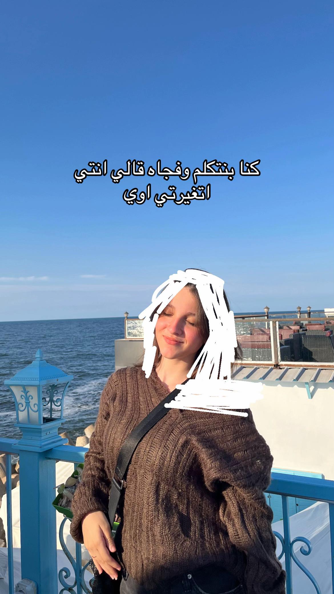 @nellyymohamedd