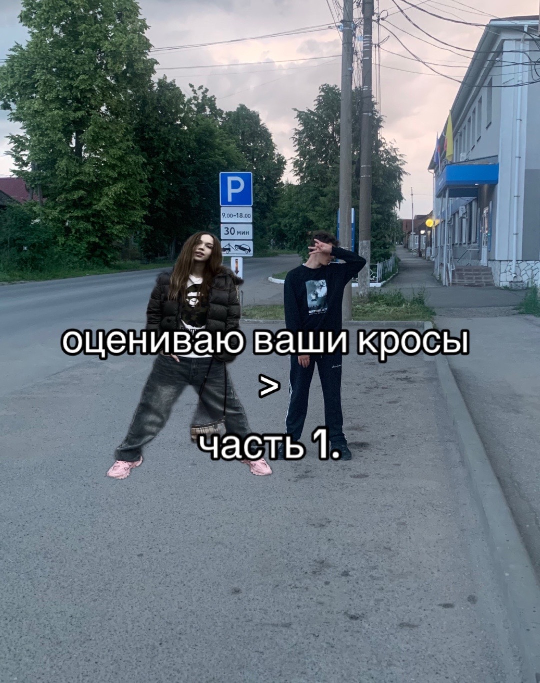 @filosovic