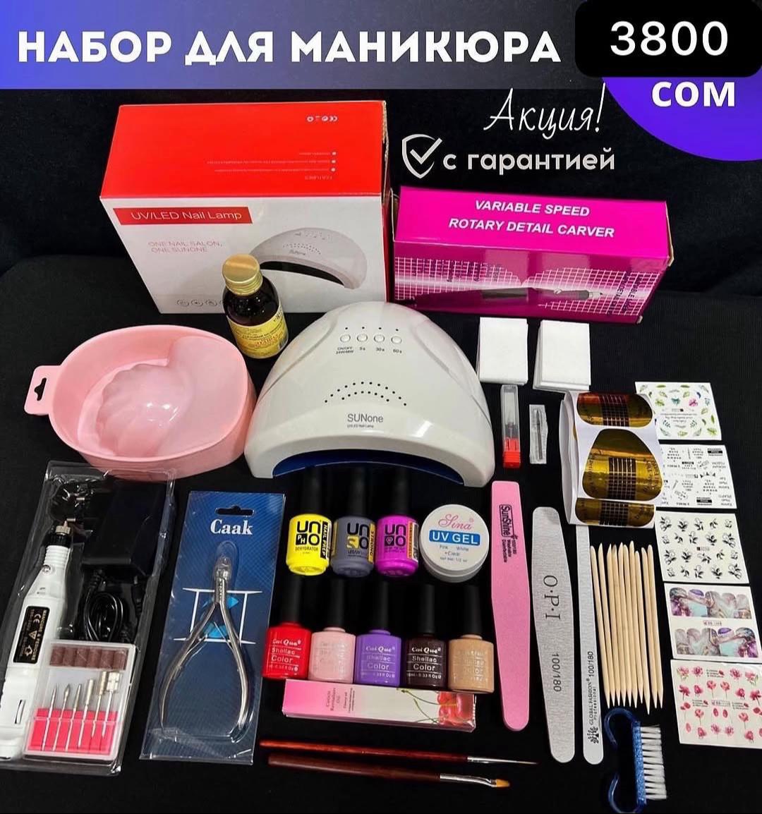@📍Адрес-Чынгыз Айтматова 5 а