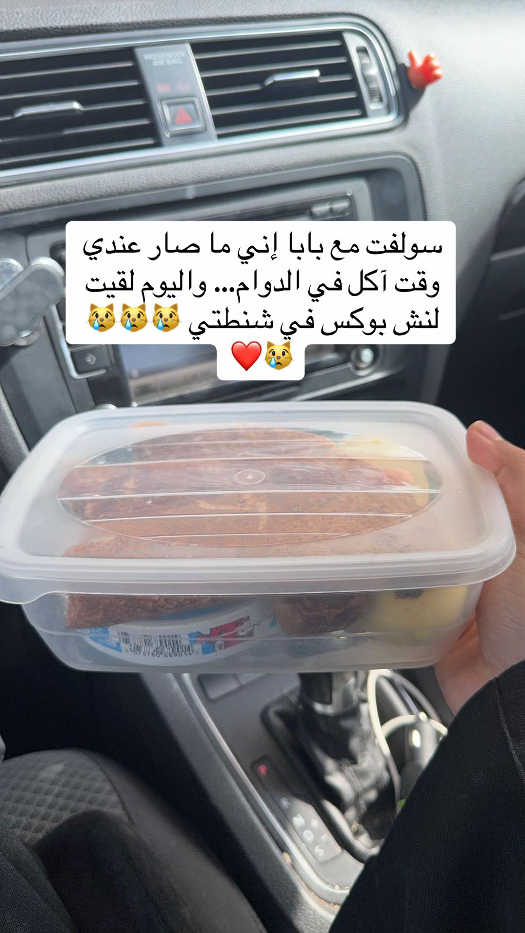 @Elara 🚀 | رحلة علم وحياة