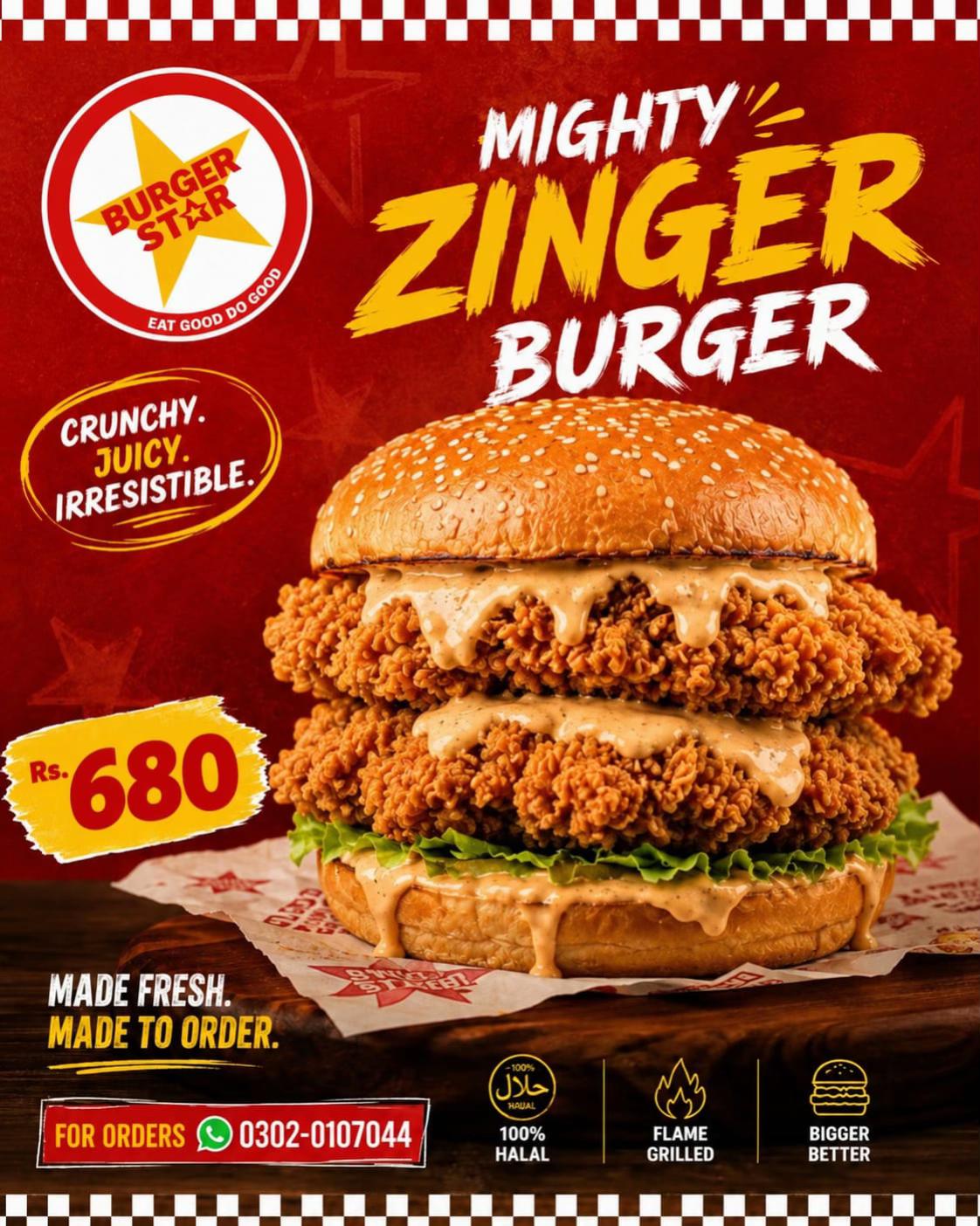 @Burger Star