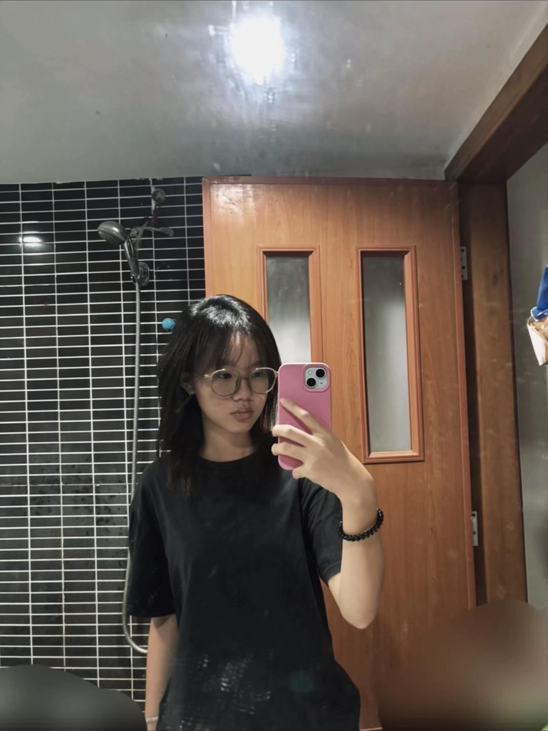 @Aeri
