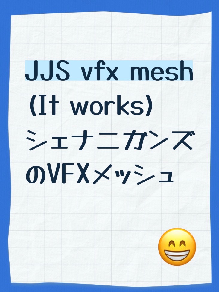 @誤送信多いです