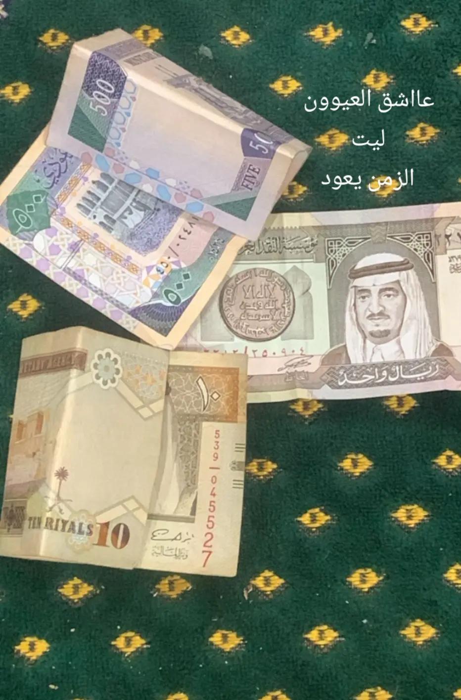 @عٌأّأّأّأشٍقِ أّلَعٌيِّوِوِوِن