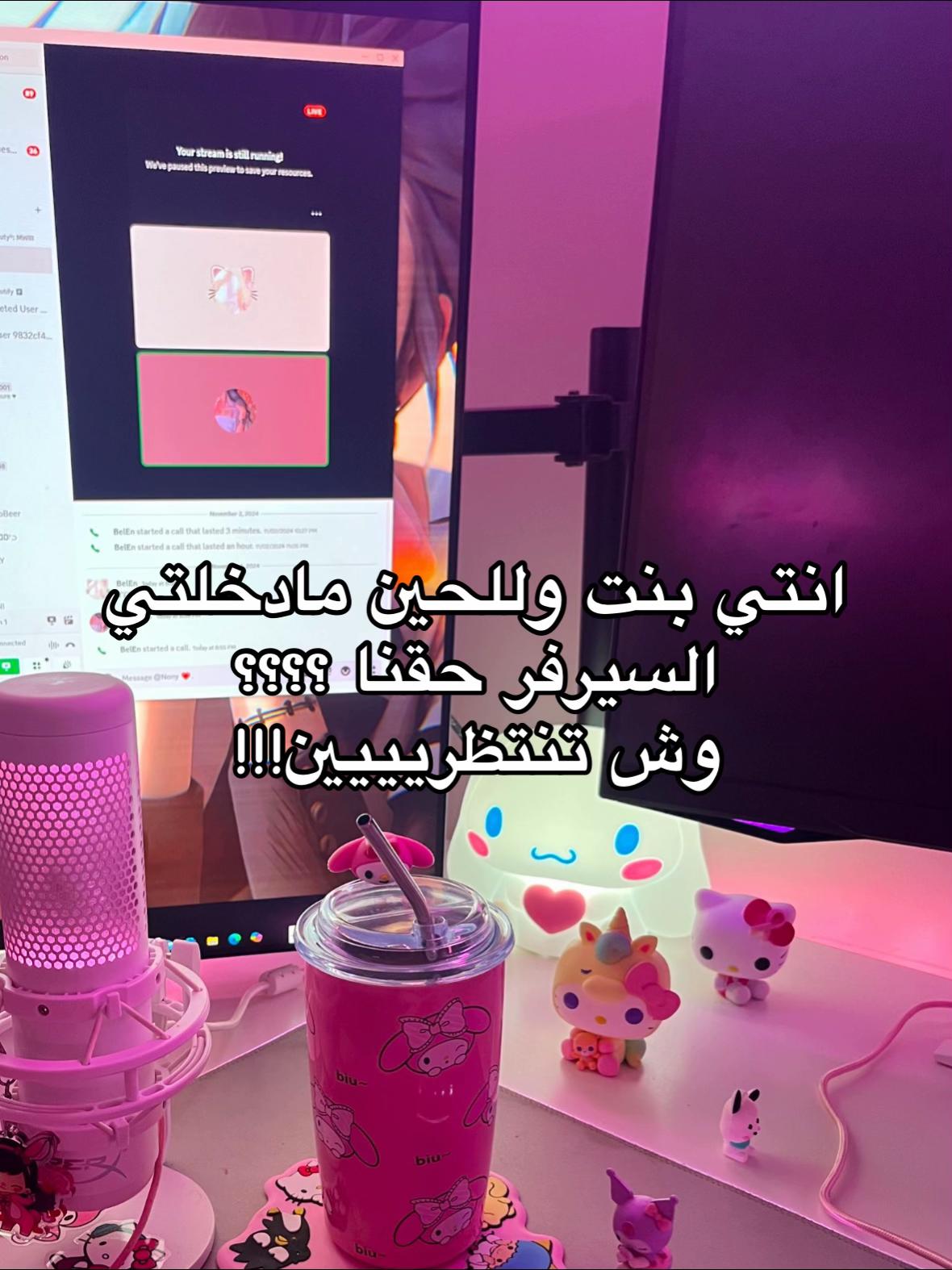 @Girls Kingdom