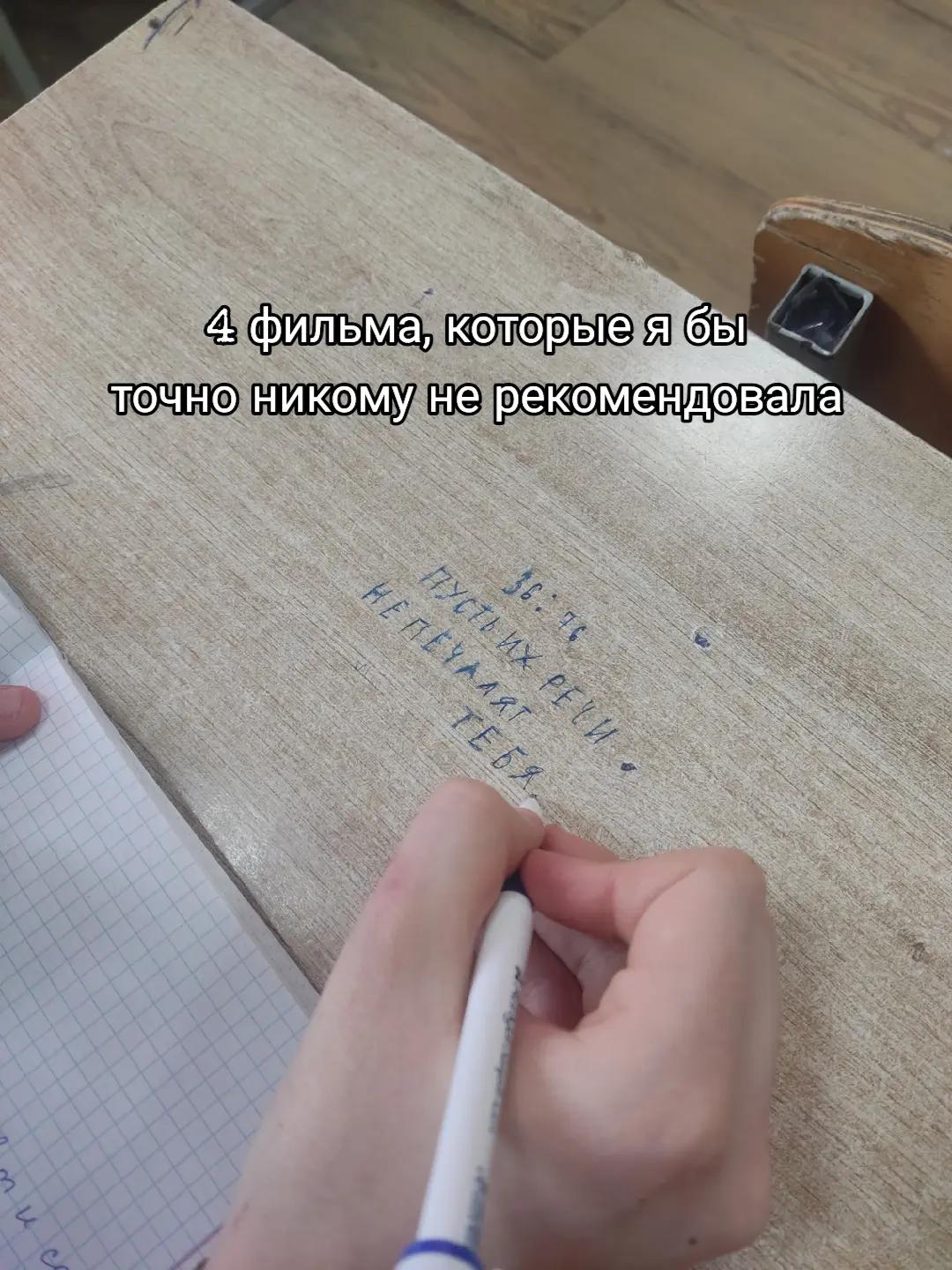 @myers.me