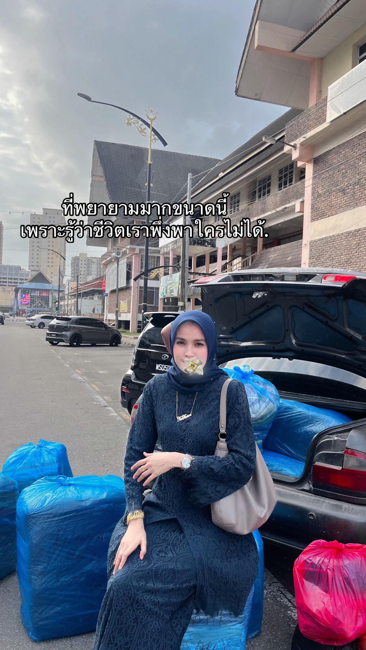 @SA🐆