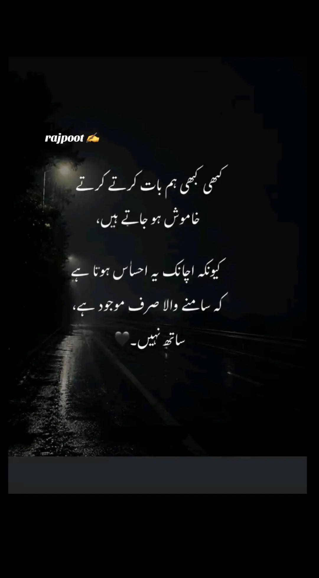 @بنت حوا...روح من