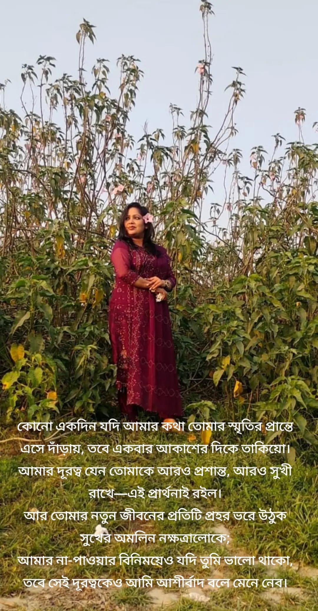 @*---ChoWdhurY..!* ♥️🖤♥️