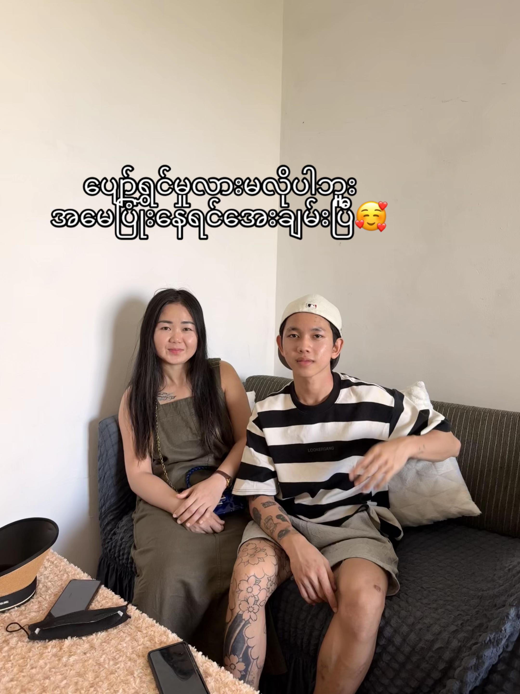 @Mr°Han🔱