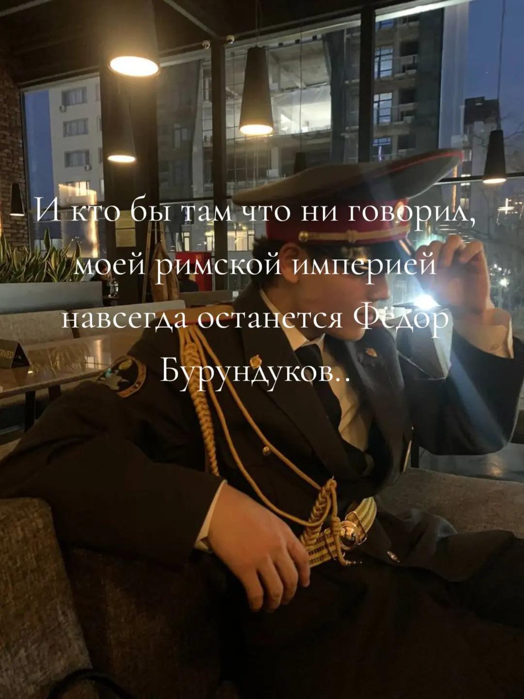 @Дочь Гектора✩