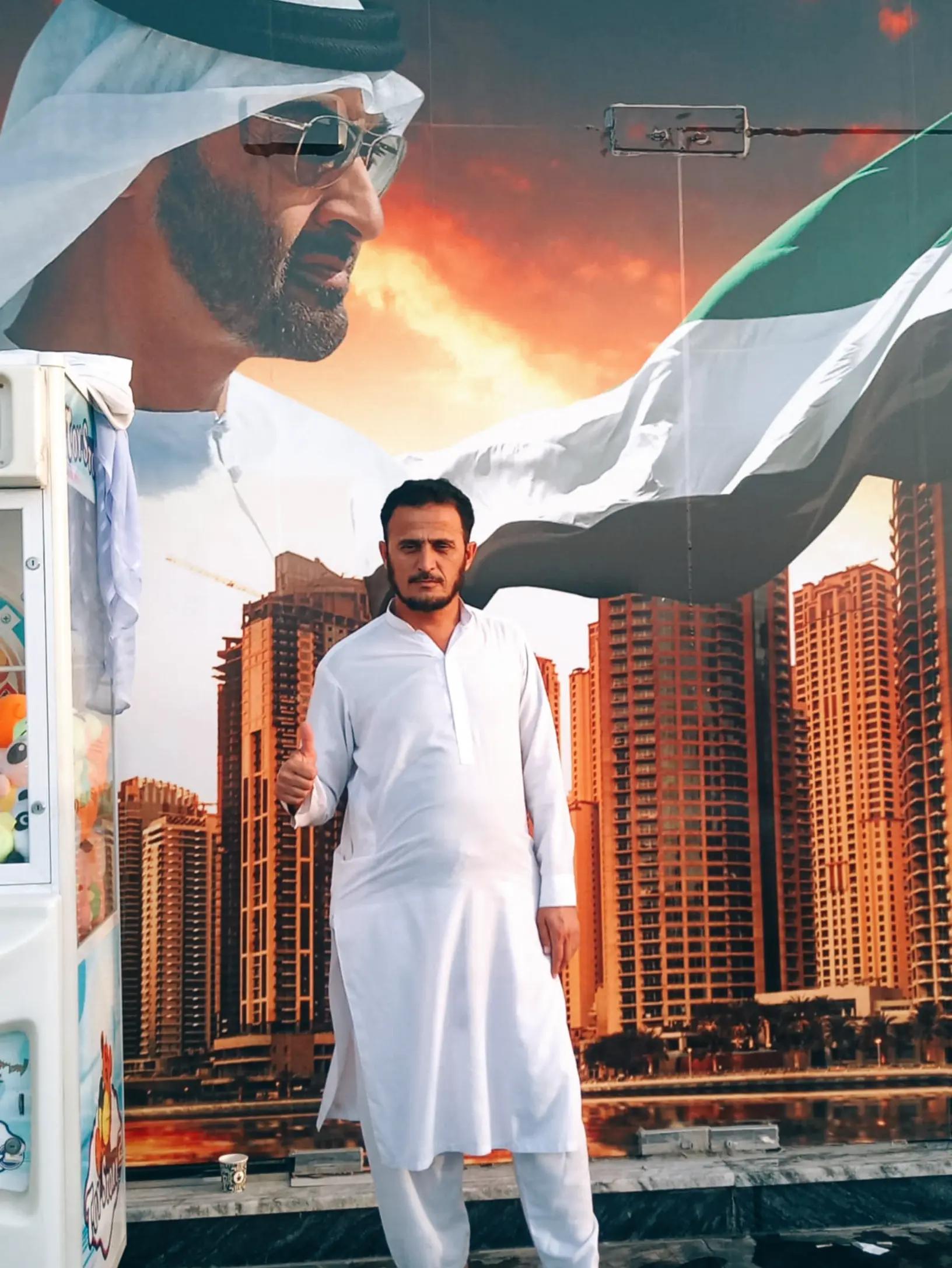 @🇦🇪🇵🇰 Raza Happy ❤️❤️ Heart
