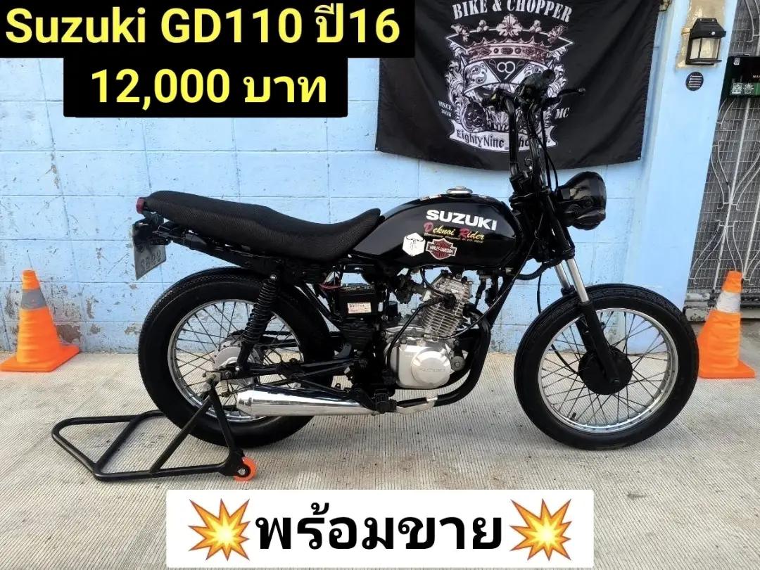 @🔥EIGHTYNINE89MOTORCYC🔥