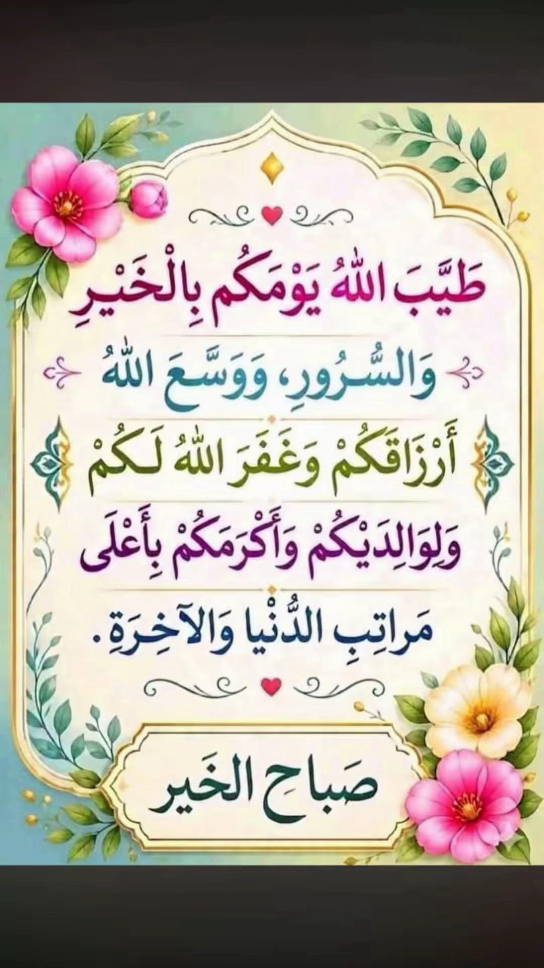 @AHMAD