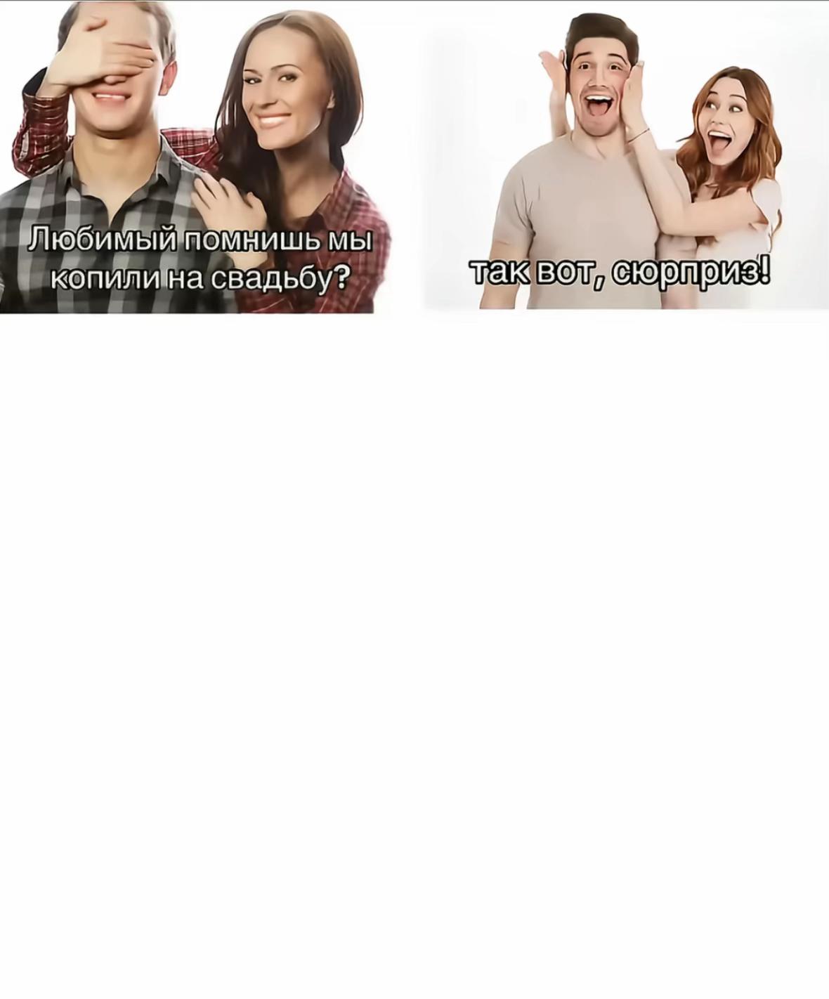 @офис 😋