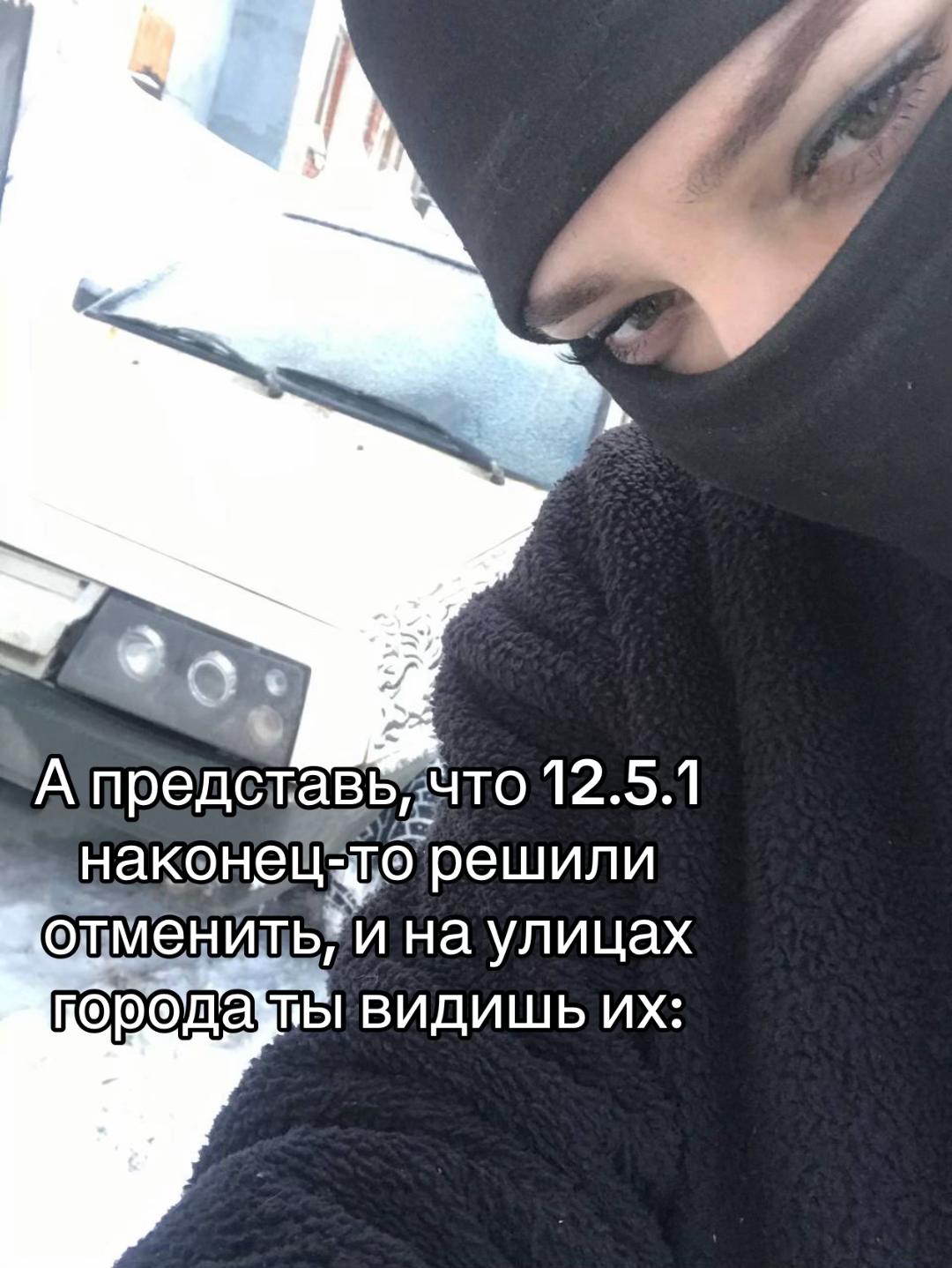 @Пиволюбова на ведрах