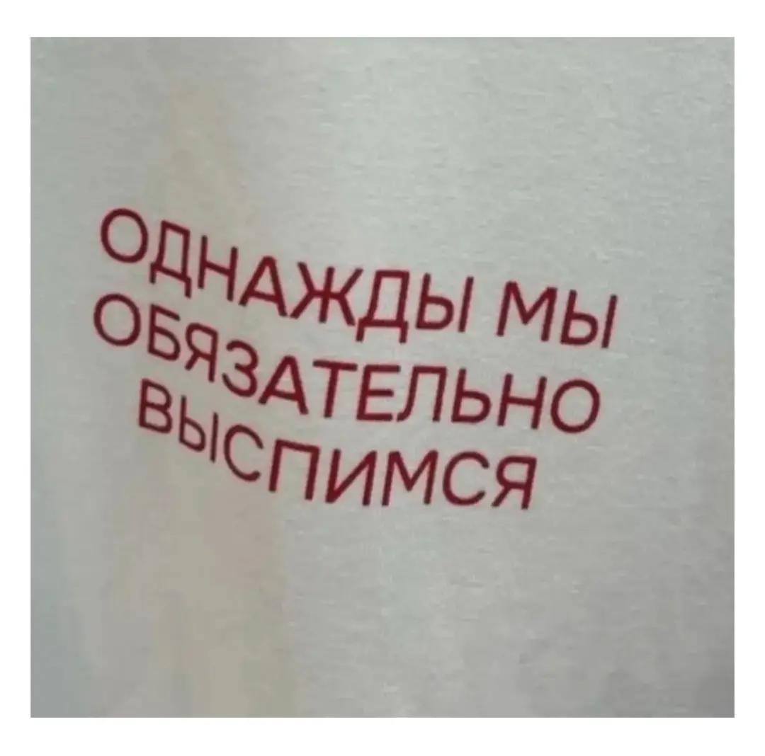 @Катерина