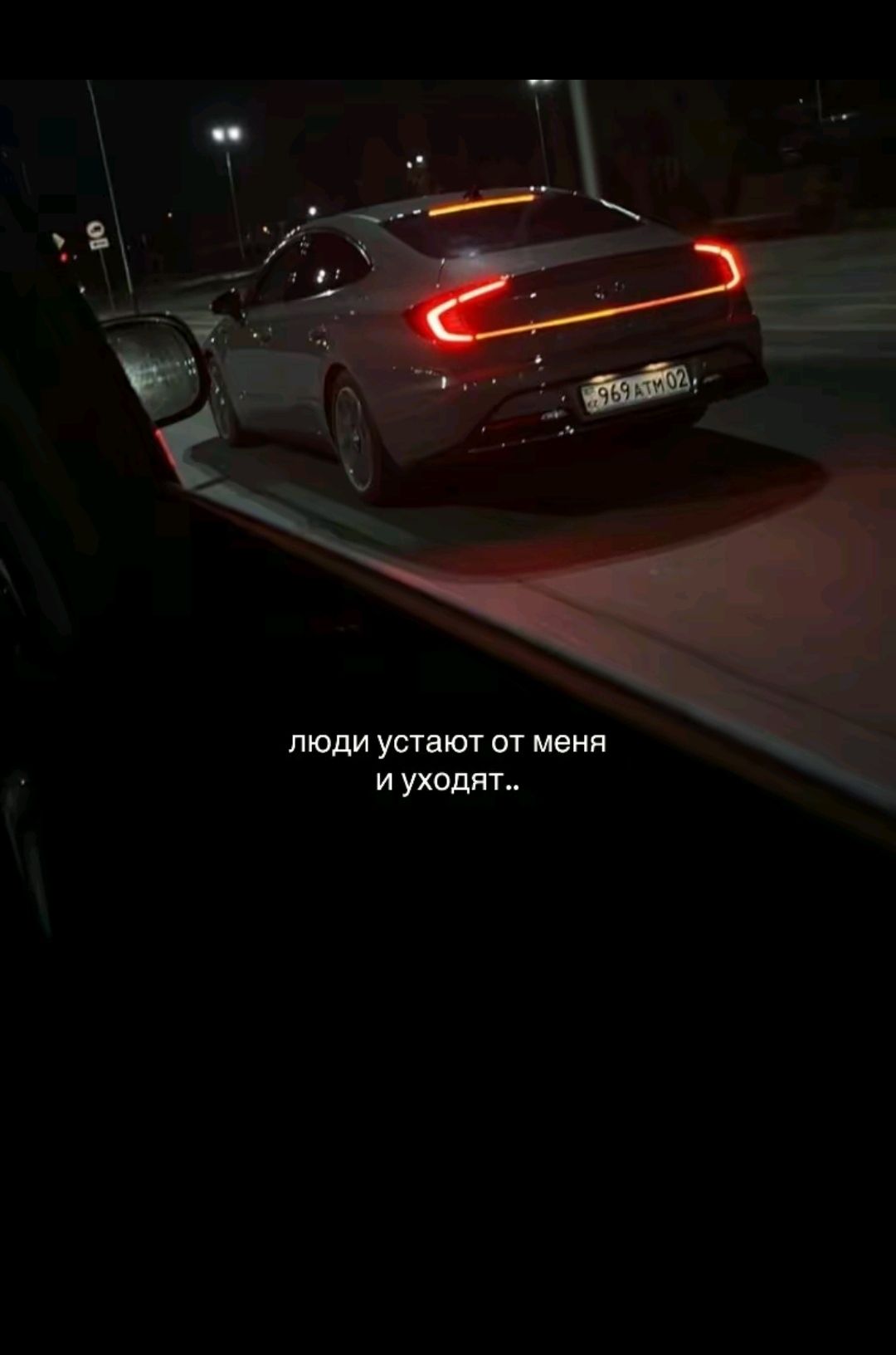 @😶&zwj;🌫️
