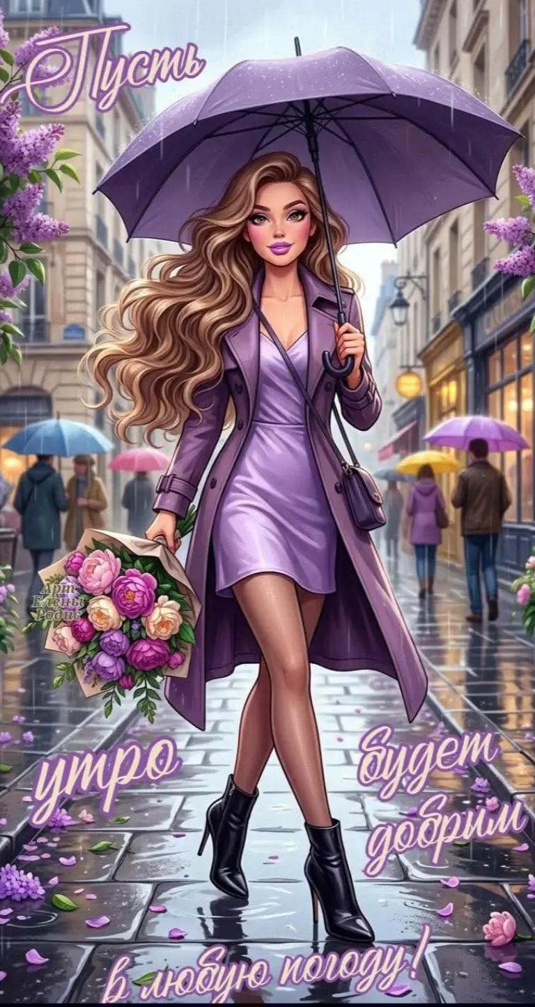 @galina56is