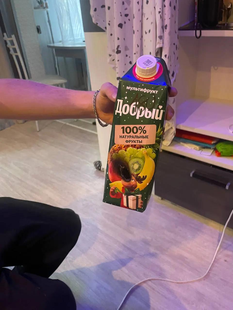 @rickap