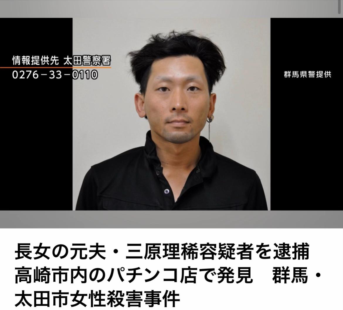 @The Voice Of Japan