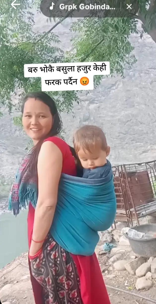 @सम्झना राेकाया❤️सम्झु❤️दुखारि