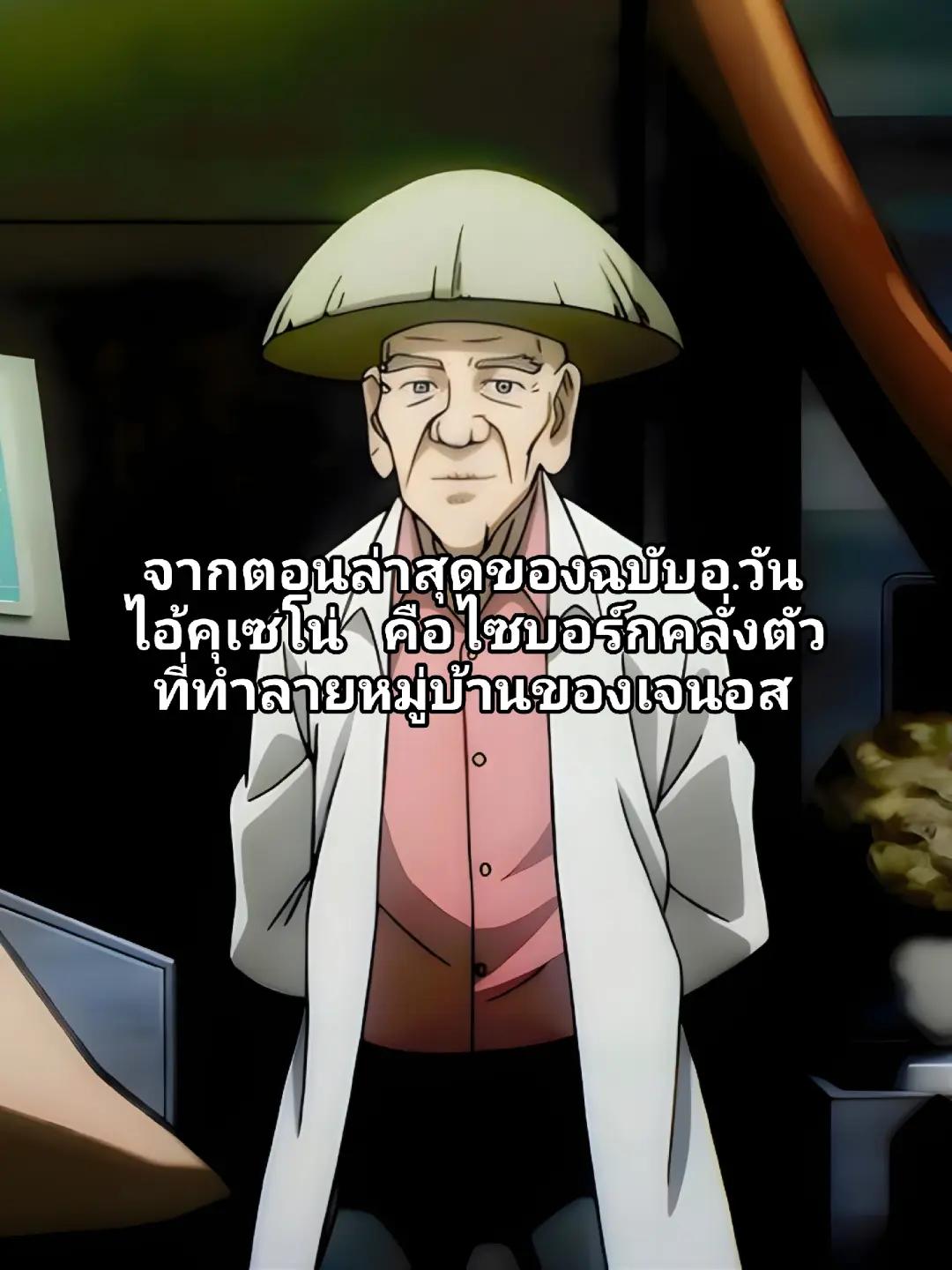 @เรียบร้อย V2
