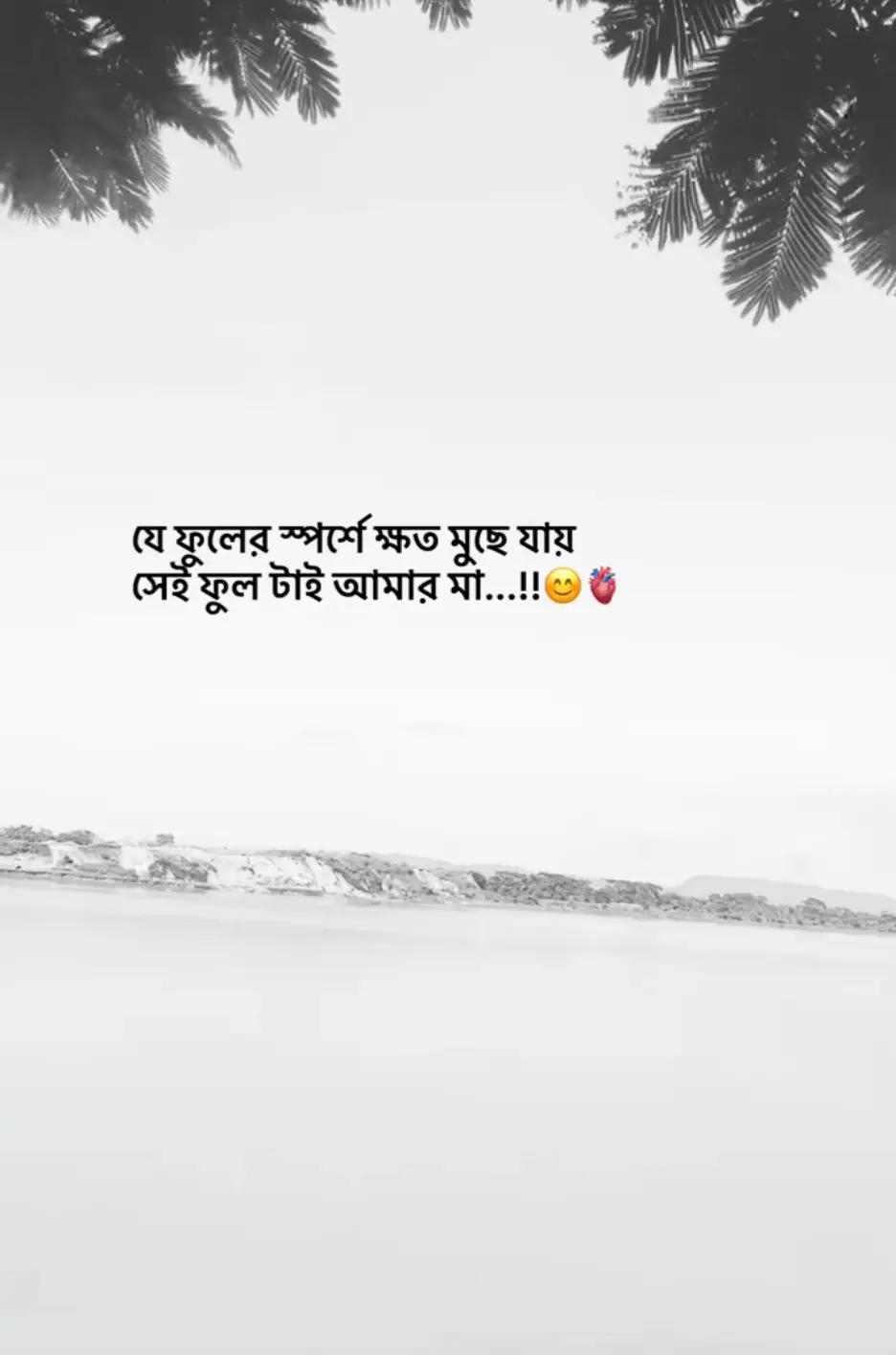 @._𝐌𝐞ꫝ𝐞𝐝𝐢._✨🙋&zwj;♂️