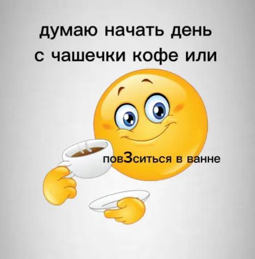@обортыш