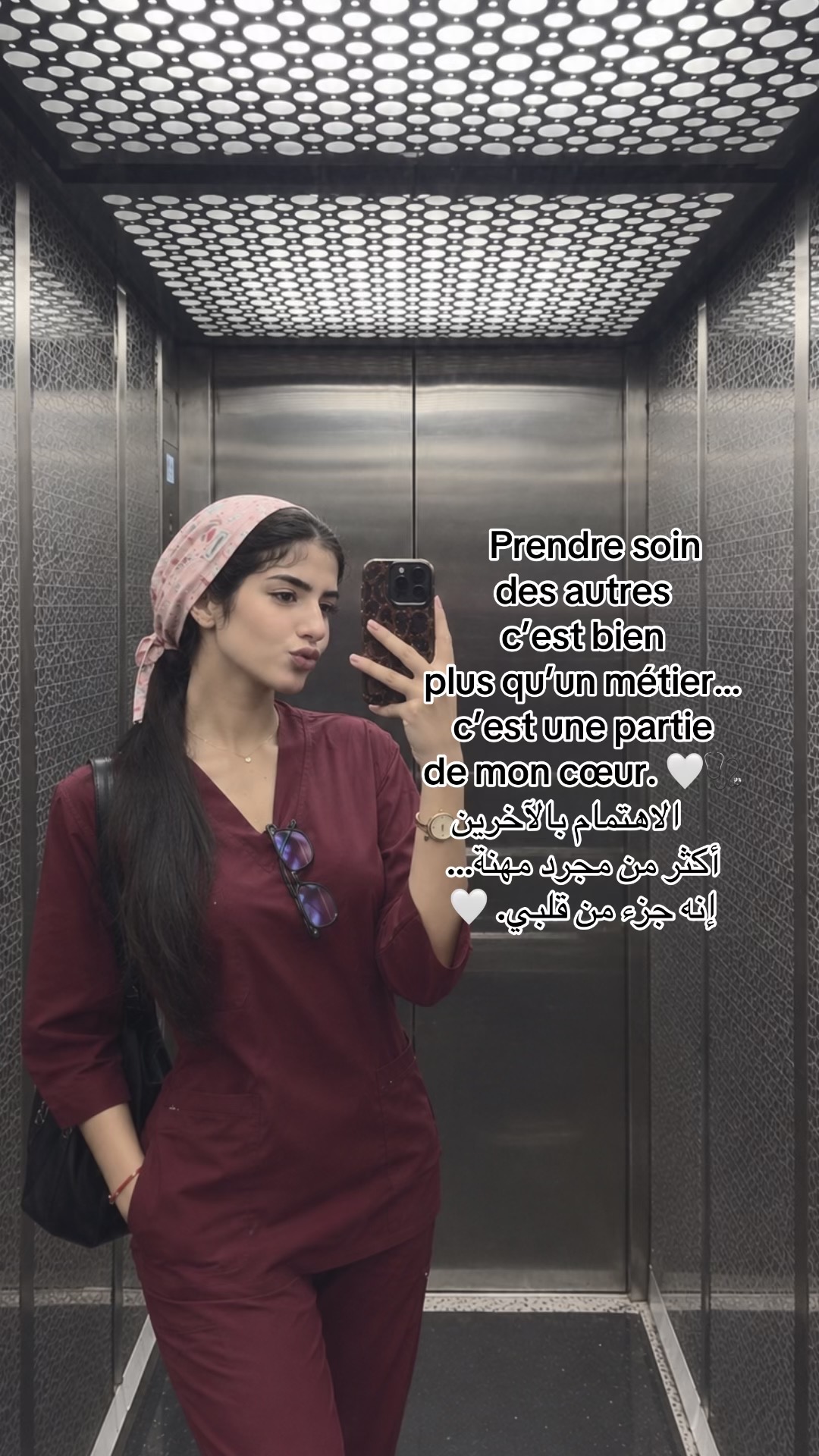 @💗