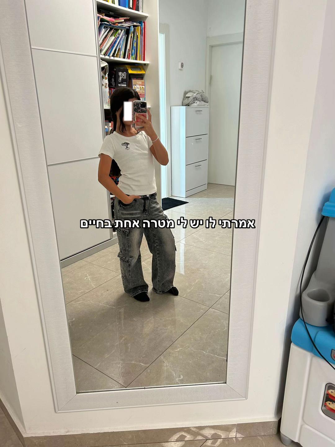 @๐คโ ๐๐ก๐ข๐ฉ โ๐ค