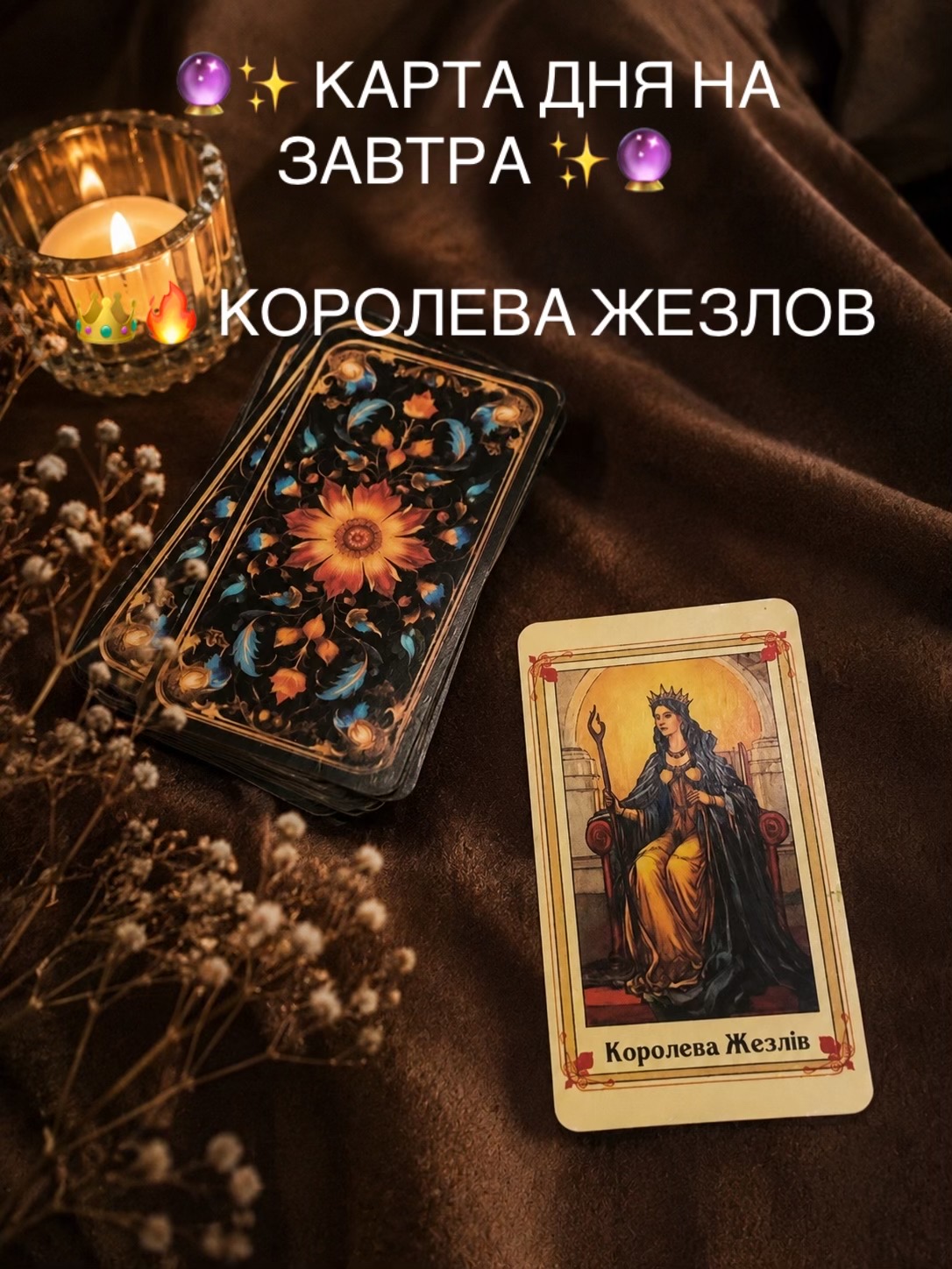 @Аля Усова