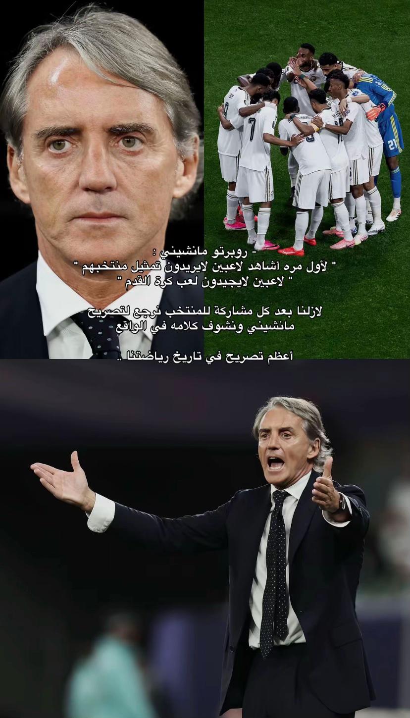 @Al-Hilal ๐๐ฅ