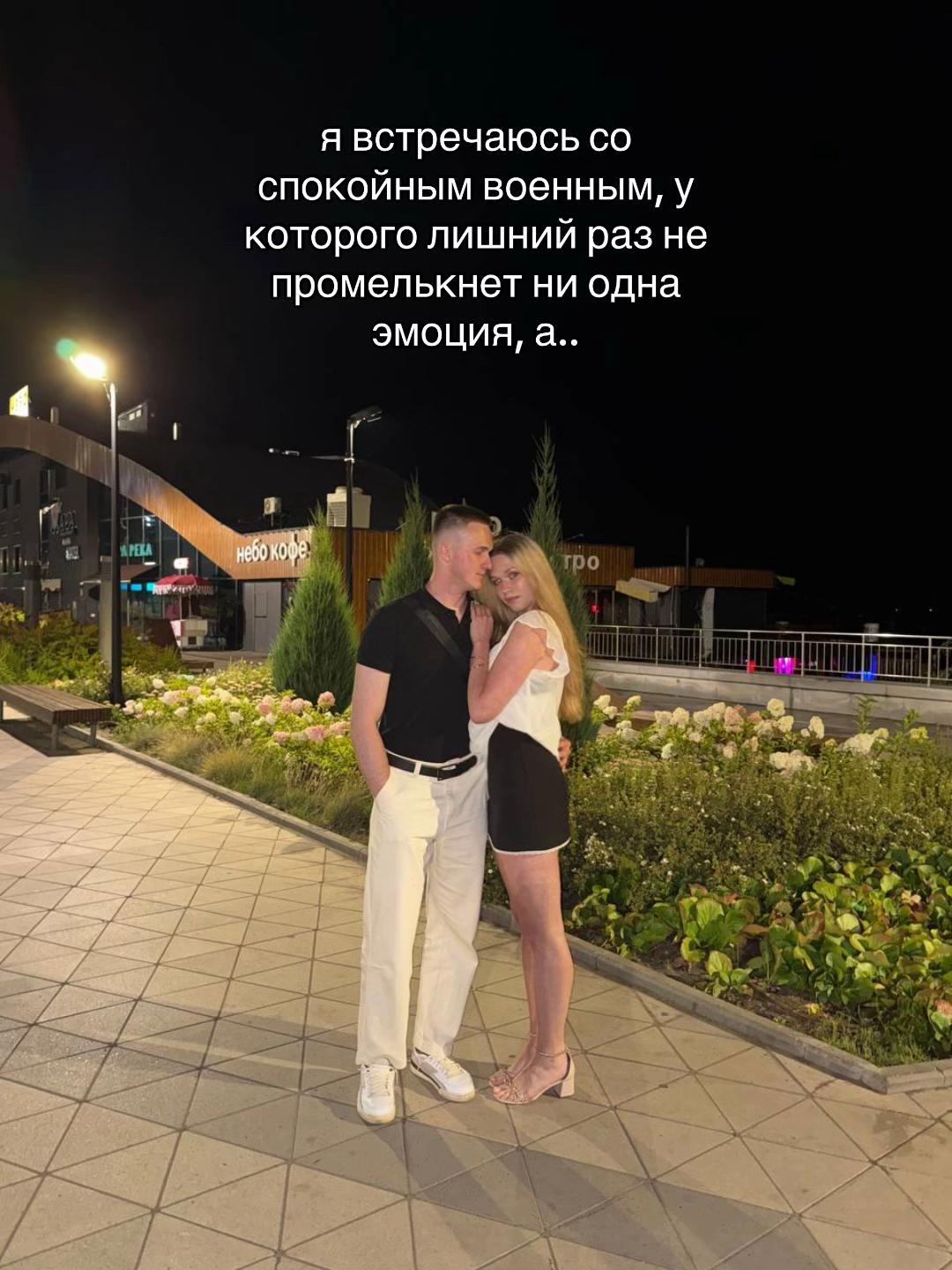 @тгк: ewsil